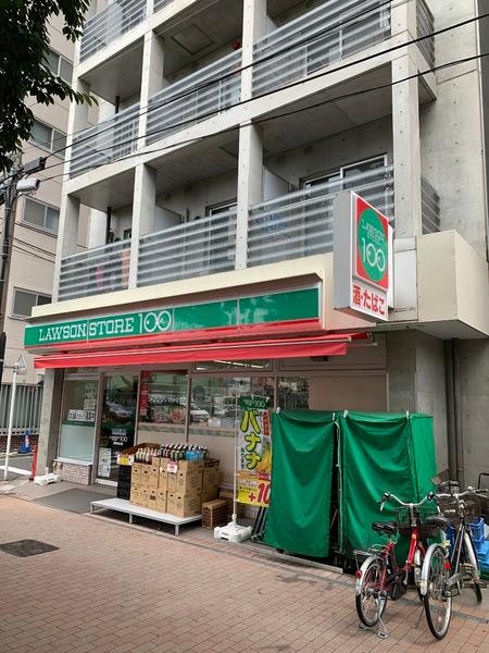桜台梅田マンション/サクラダイウメダマンシ(ローソンストア100練馬桜台店)
