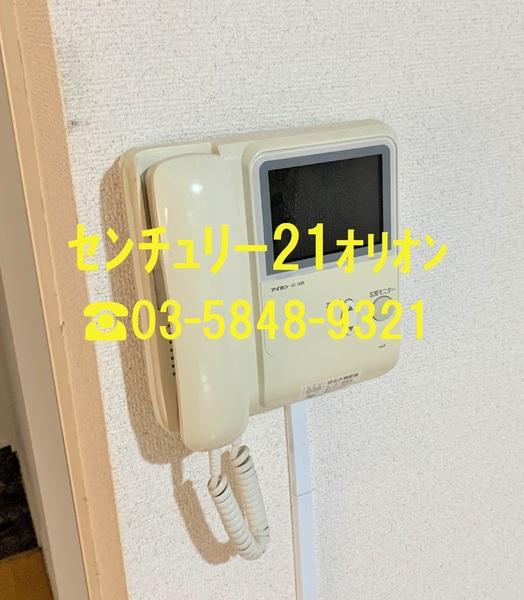 桜台梅田マンション／サクラダイウメダマンシ