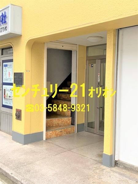 桜台梅田マンション／サクラダイウメダマンシ