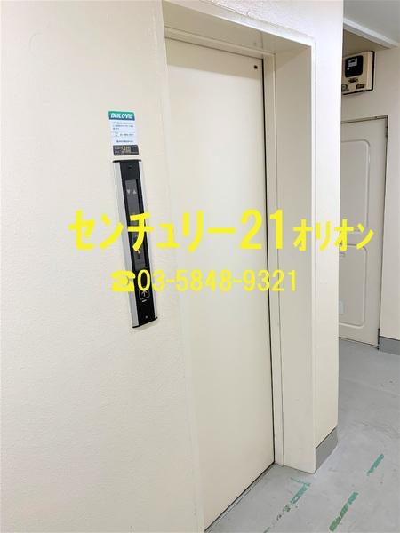 桜台梅田マンション／サクラダイウメダマンシ