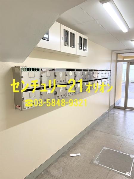 桜台梅田マンション／サクラダイウメダマンシ