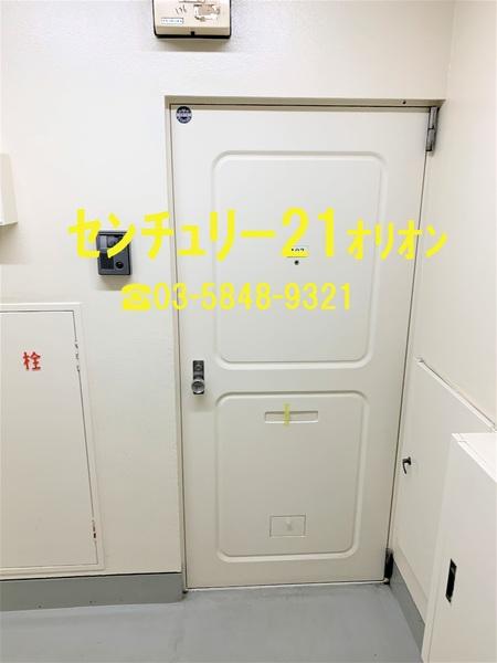 桜台梅田マンション／サクラダイウメダマンシ