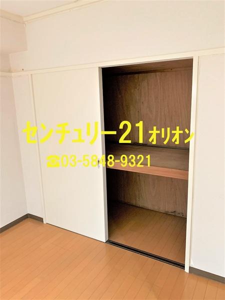 桜台梅田マンション／サクラダイウメダマンシ