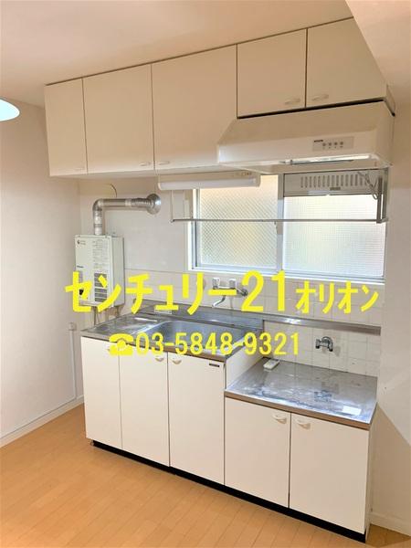 桜台梅田マンション／サクラダイウメダマンシ