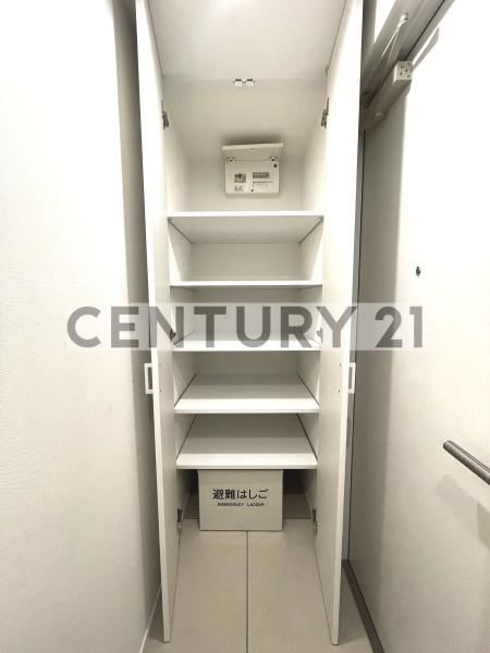 ミライズ中野江原町レジデンス