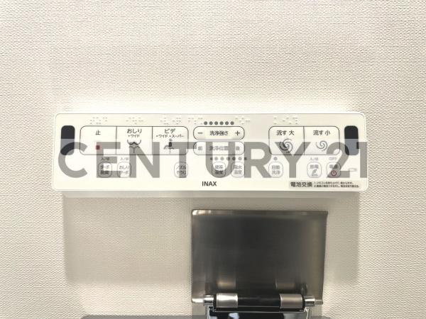 ミライズ中野江原町レジデンス
