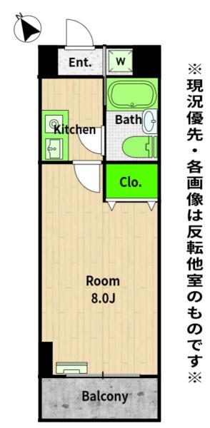 ビエラコート桜台／ビエラコートサクラダイ