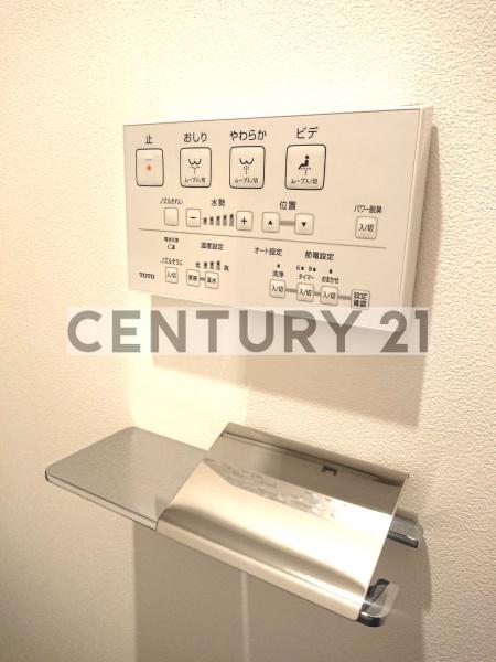 練馬区中村北４丁目のマンション