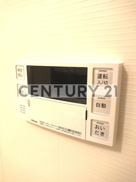 練馬区中村北４丁目のマンション