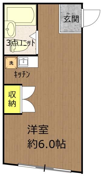 練馬区豊玉中２丁目のマンション