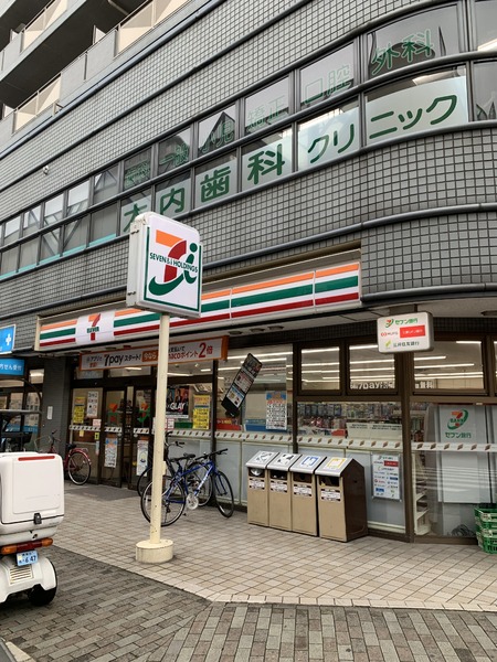 エミネンス高野台/エミネンスタカノダイ(セブンイレブン練馬高野台駅前店)