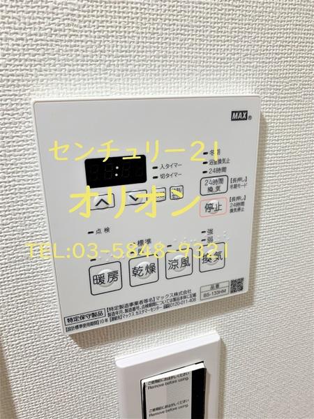 GENOVIA鷺ノ宮skygarden