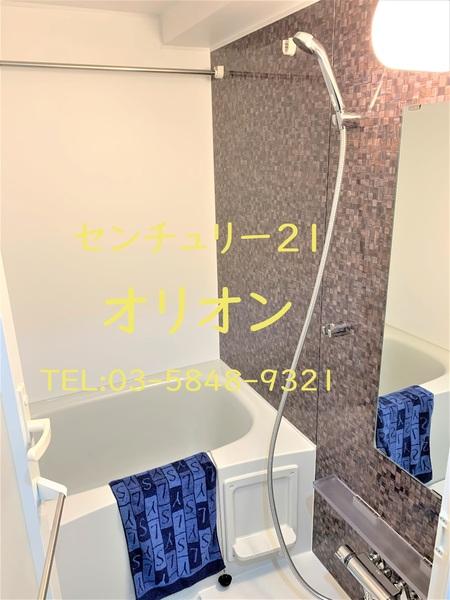 GENOVIA鷺ノ宮skygarden