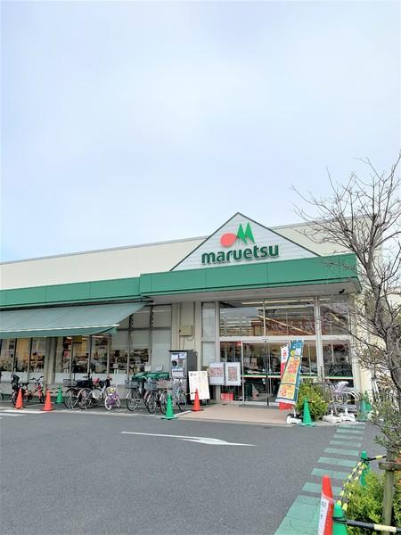 GENOVIA鷺ノ宮skygarden(マルエツ中野若宮店)