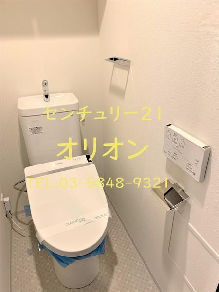 GENOVIA鷺ノ宮skygarden
