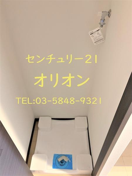 GENOVIA鷺ノ宮skygarden