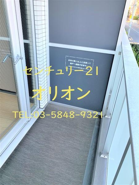 GENOVIA鷺ノ宮skygarden