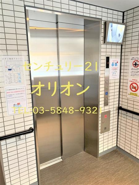 GENOVIA鷺ノ宮skygarden