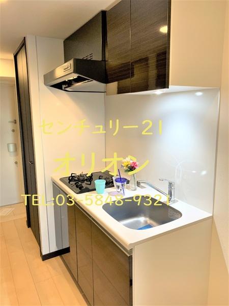 GENOVIA鷺ノ宮skygarden