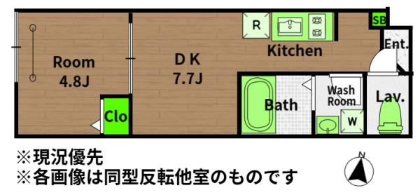 秀和鷺宮／シュウワサギノミヤ
