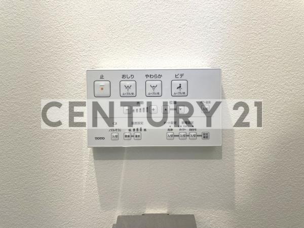 練馬区練馬２丁目のアパート