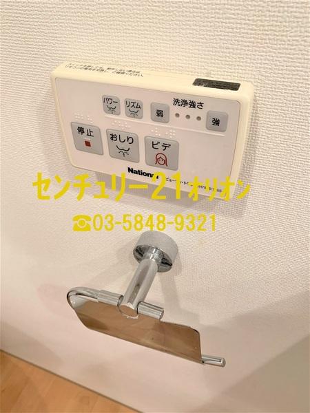 Branche鷺ノ宮／ブランシェサギノミヤ