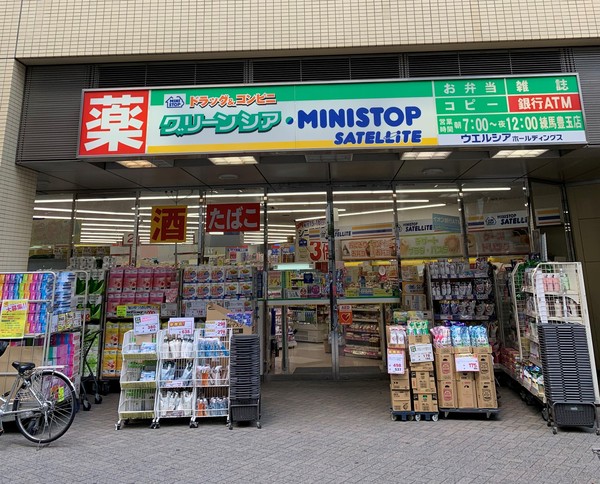 練馬区豊玉北５丁目のマンション(グリーンシア・ミニストップサテライト練馬豊玉薬局店)