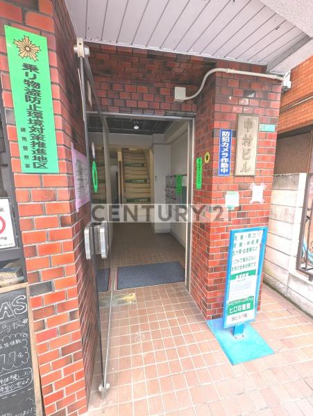 練馬区豊玉北５丁目のマンション