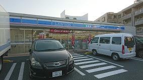 Polaris Nakamurabashi(ポラリス中村橋)(ローソン練馬中村三丁目店)