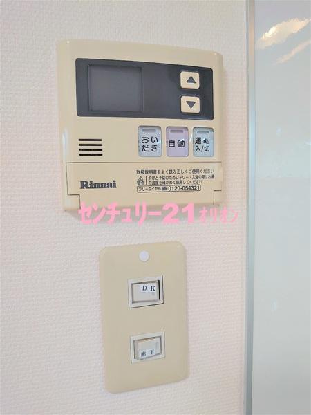 練馬区中村南３丁目のマンション