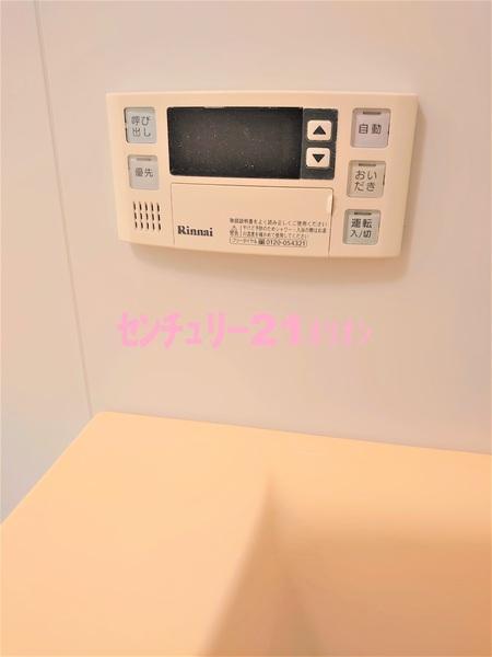 練馬区中村南３丁目のマンション