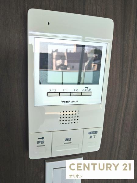 練馬区中村南１丁目のマンション
