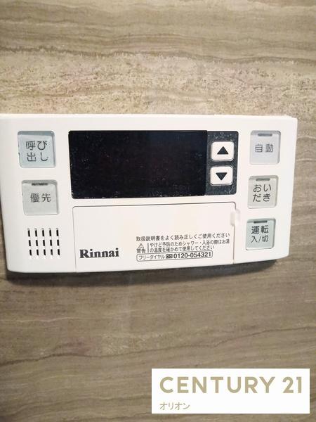 練馬区中村南１丁目のマンション