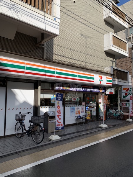 中野区鷺宮2丁目のマンション(セブンイレブン中野鷺宮1丁目店)