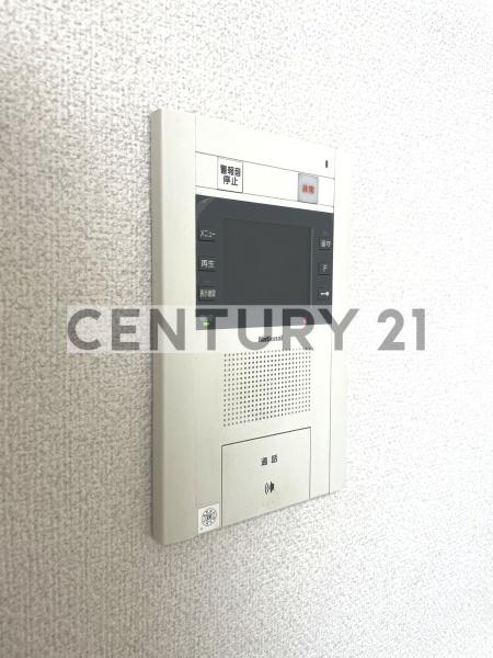 中野区鷺宮２丁目のマンション