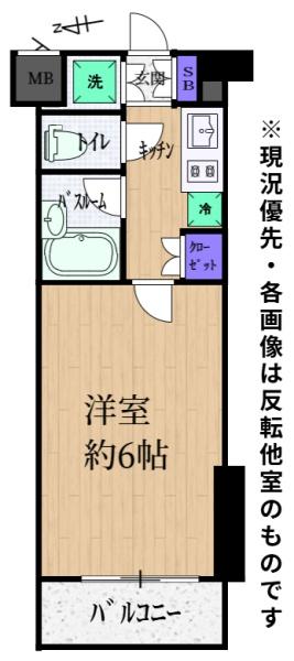 ルーブル江古田参番館