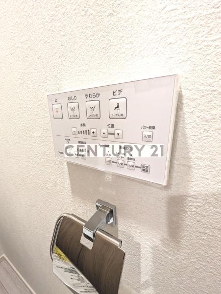 練馬区中村２丁目のアパート
