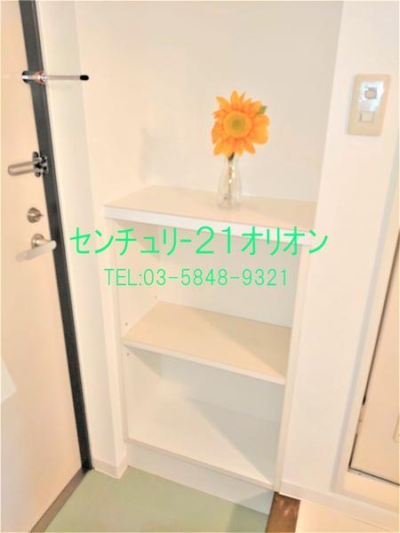 ラポール鷺宮／ラポールサギノミヤ