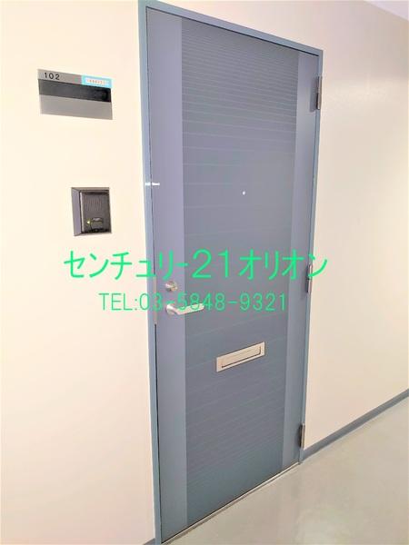 ラポール鷺宮／ラポールサギノミヤ