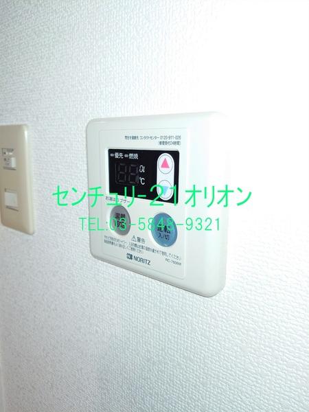 ラポール鷺宮／ラポールサギノミヤ