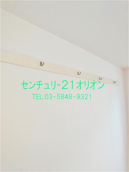 ラポール鷺宮／ラポールサギノミヤ