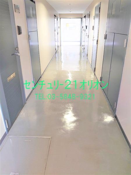 ラポール鷺宮／ラポールサギノミヤ