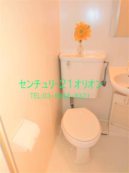ラポール鷺宮／ラポールサギノミヤ