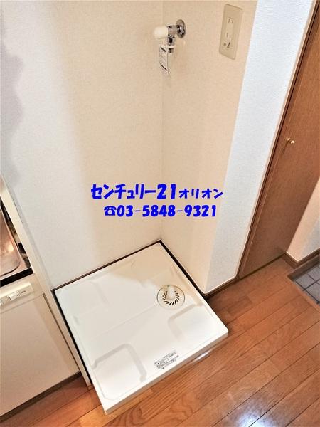 スカイパレス中村橋１