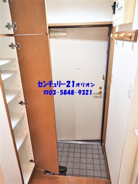 スカイパレス中村橋１