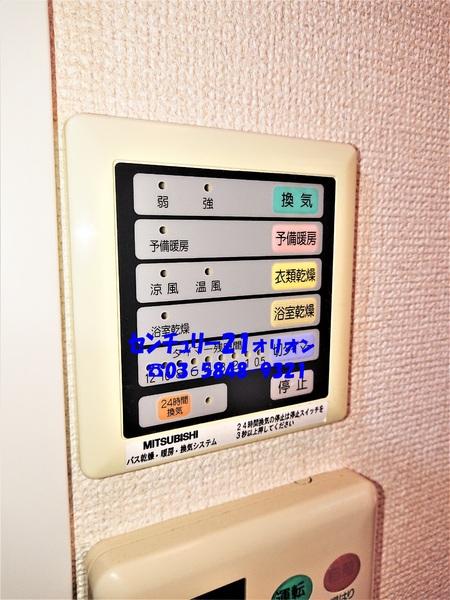 スカイパレス中村橋１
