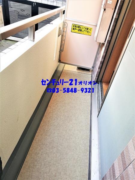 スカイパレス中村橋１