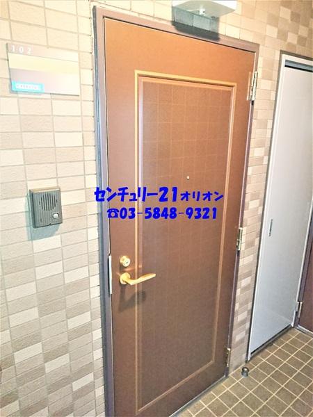 スカイパレス中村橋１