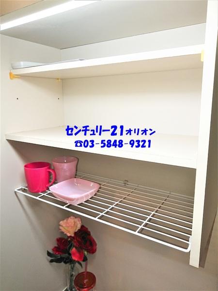 スカイパレス中村橋１