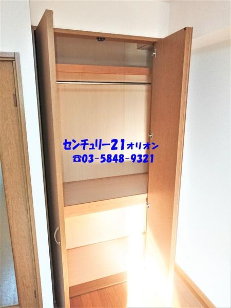 スカイパレス中村橋１